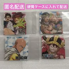 ナツコミ 2025 ツインステッカー 4枚セット