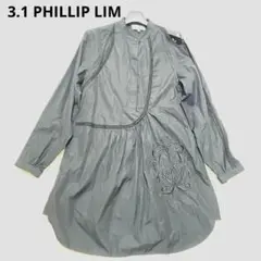 Item thumbnail for item 79347350-e49b-40b7-913c-637aa45c86c0