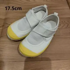 教育パワーシューズ イエロー 17.5cm