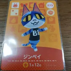 Item thumbnail for item bd4b377a-a5bb-42e1-b60c-fe9dbcb20460
