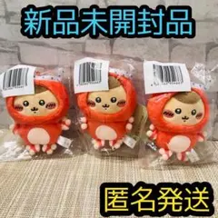 Item thumbnail for item 9846a0d0-a32d-498b-881c-3b6ba68e50b8