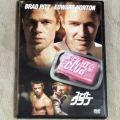 セルDVD）OPL-80129『FIGHT CLUB (ファイト・クラブ)』