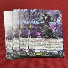 Item thumbnail for item 9f7a4b7c-b051-43b9-a48f-fa20dbfe5270