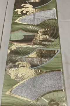 Item thumbnail for item cbb8376d-cb77-48fa-b7bf-7ecb5b30265f