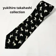 2025年最新】yukihiro takahashi collectionの人気アイテム