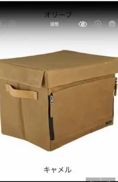 Item thumbnail for item 4494fcde-bfea-4d16-a82d-c00c3d8f38cd