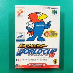 美品 ニンテンドー64 実況ワールドサッカー ワールドカップフランス'98