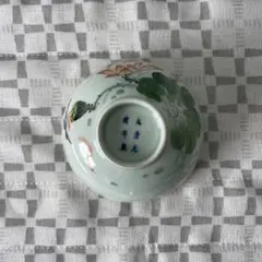 Item thumbnail for item 403970f9-5829-4e95-bba8-fcccb32f6db2
