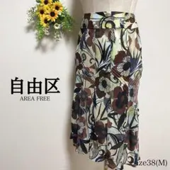 自由区 北欧花柄 タイトスカート