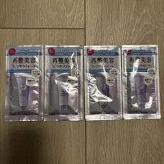 Item thumbnail for item 6c30fe58-b5ad-4dd4-83a6-4da8d7a3a1f6