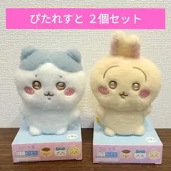 Item thumbnail for item b6695aba-b33f-4891-a7ad-7dccbb6bdfe3