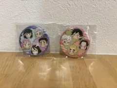 鬼滅の刃 缶バッジ