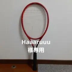 ヘッド テニスラケット Graphene 360+ PRESTIGE TOUR