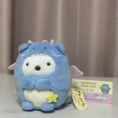 <新品>すみっコぐらし しろくま てのりぬいぐるみ　辰年限定 コレクション