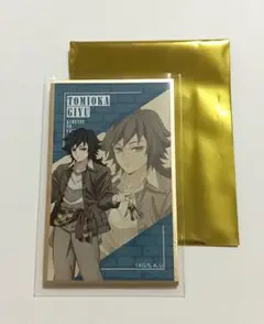 Item thumbnail for item 871672f7-a186-412e-8c02-1e28ee7df7d2