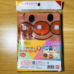 Item thumbnail for item 5a7e085c-161e-40c1-9d9c-d58212f18fb0