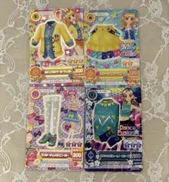 アイカツカード 夏樹みくる 天羽まどか 黒沢凛 4枚