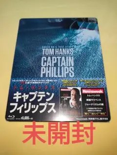 【未開封】キャプテン フィリップス スチールブック ブルーレイ
