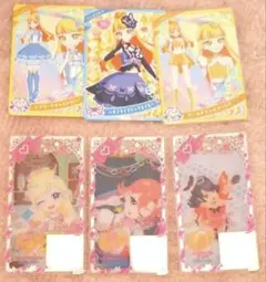 クールアイドルゴールド じゅりあのアイムゥ ひみつのアイプリ バース まとめ売り