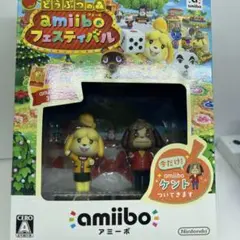 ⚾️Wii U どうぶつの森⭐️amiiboフェスティバル☘️アミーボ❣️しずえ＆ケント