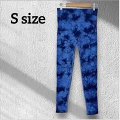 美品✨ 青 タイダイ スパッツ 【S】 鮮やかなブルー レギンス レディース