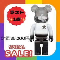Item thumbnail for item 0d6725ef-c8c3-44f9-8c0d-9549c16589fd