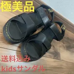 Dr.マーチン　サンダル　キッズ