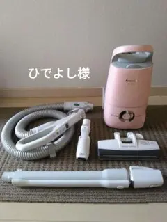 紙パック付き❗️Panasonic「Ｊコンセプト・クリーナー」MC-JP510GS m91010632002_1.jpg?1744015556