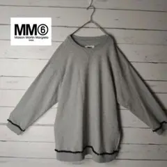 MM6 Maison Margiela オーバーサイズスウェット ポルトガル製