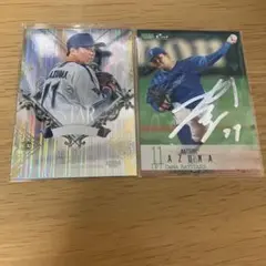 東克樹　ホロ箔サイン　シリアル　2枚セット　即購入◎