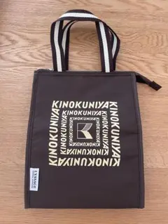 新品未使用⭐︎オトナミューズ 紀ノ国屋 保冷保温機能付きジップ付きトートバッグ