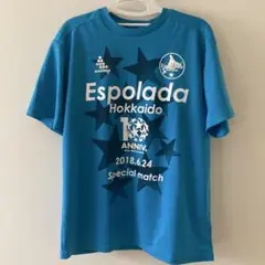 エスポラーダ北海道 10th Anniversary Tシャツ