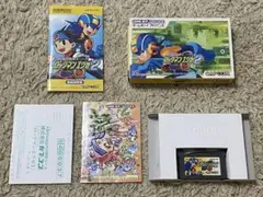 ゲームボーイアドバンス ds ロックマンエグゼ2