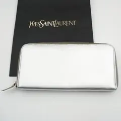 ✨極美品✨ Saint Laurent 長財布 ラウンドファスナー シルバー