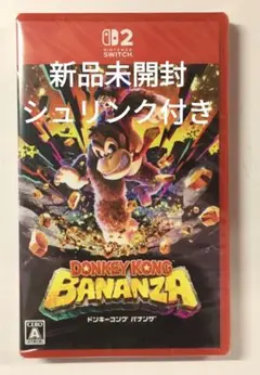 【新品】Nintendo Switch 2 ドンキーコング バナンザ