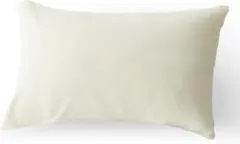 Atokazo Warm Pillow Cover, 13.8 x 19.7