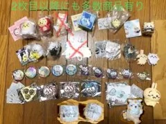 Item thumbnail for item 57957367-6773-4d2d-8fd1-94b795467aa1