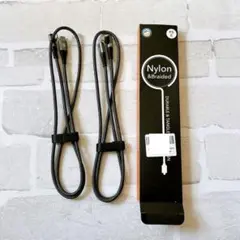 USB C i-phone 充電ケーブル L字【1M+1M 2本セット】