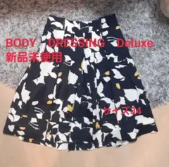 BODYDRESSINGDeluxeボディドレッシングデラックススカート34