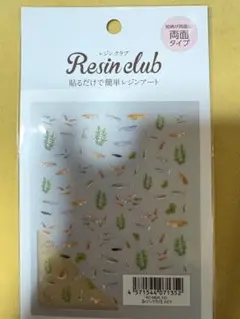 Resinclub メダカのデザインシール