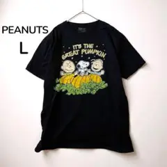 スヌーピー Tシャツ L ブラック半袖 トップス 綿100% 黒 ユニセックス