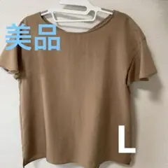 【美品】トップス カットソー 半袖
