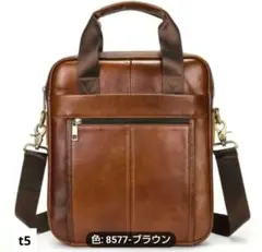 Item thumbnail for item e8505f86-2109-4a8d-aaa2-ab2149069a5a