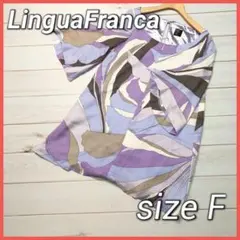リングァフランカ レディース チュニック プッチ柄 パープル系 フリーサイズ