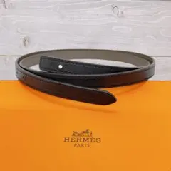 HERMES エルメス 替えベルト ブラック グレー