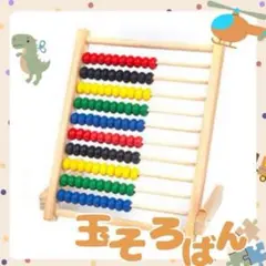 Item thumbnail for item 2df48a74-9eea-4f68-8bb5-e30c6132d8e2