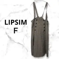 LIPSIM チェック柄サロペット・オーバーオール フリーサイズ
