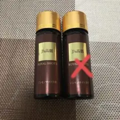J's 高麗 ロイヤルショットⅡ
