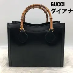 nacacde001様専用 GUCCI ダイアナ バンブー レザー 黒色