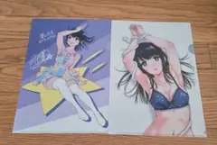 Item thumbnail for item c8bcae39-038b-404f-8293-a6c4465982fa